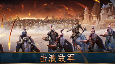 联盟世纪 联盟世纪