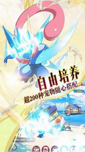 精灵觉醒 精灵觉醒