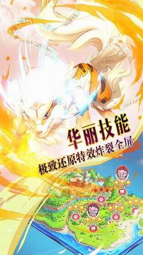 精灵觉醒 精灵觉醒