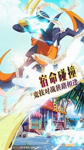 精灵觉醒 精灵觉醒