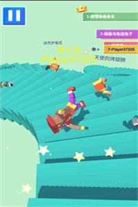 彩色小人滚梯大师