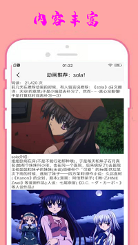 小漫星壁纸app.png 小漫星壁纸app.png