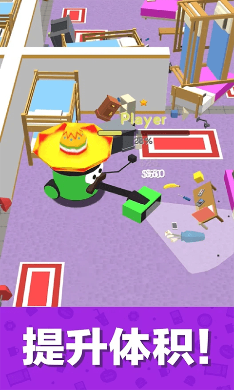 垃圾粉碎机 垃圾粉碎机