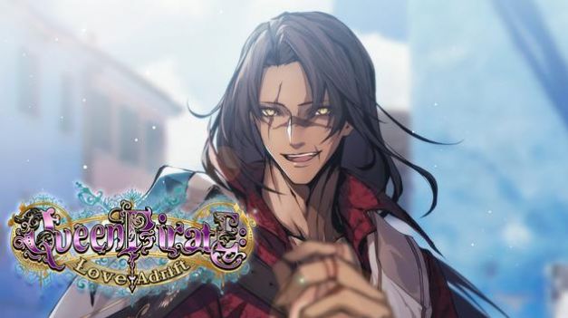 海贼王后浪漫漂泊 海贼王后浪漫漂泊