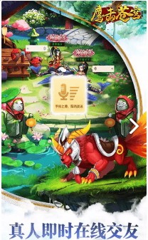 鹰击苍穹(福利加强版) 鹰击苍穹(福利加强版)