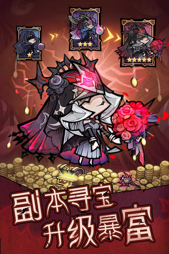 艾尔多战记 艾尔多战记