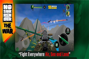 绝不投降认输 绝不投降认输