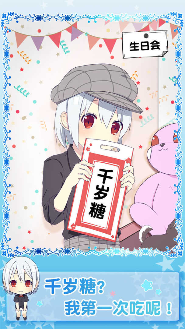 黑白恋歌 黑白恋歌