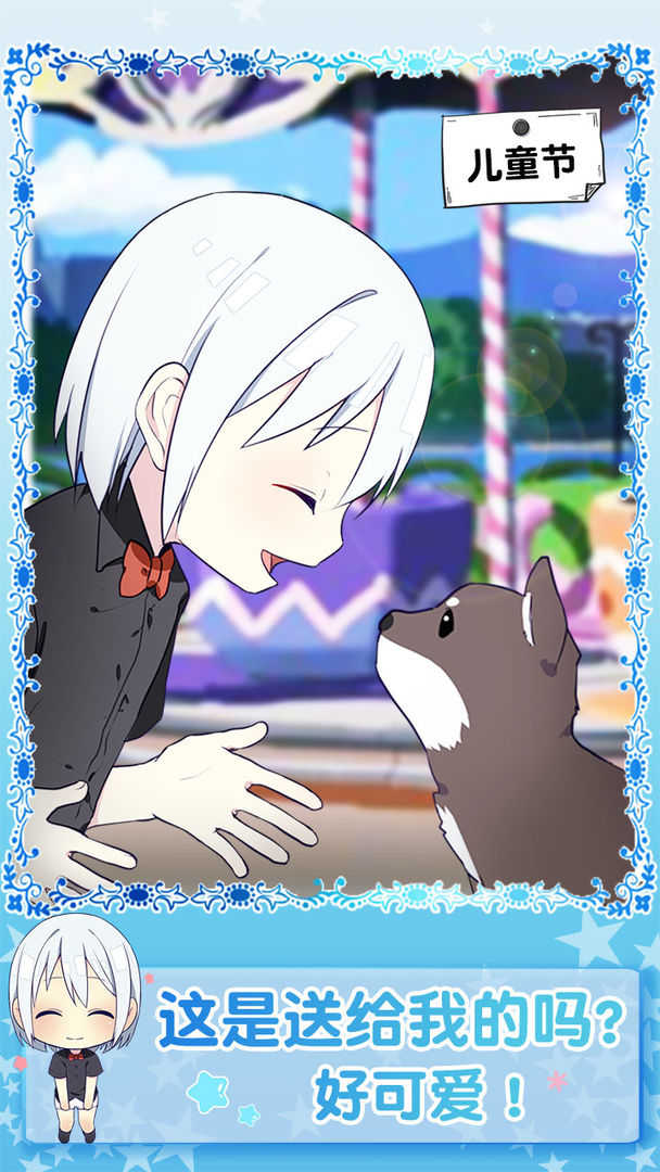 黑白恋歌 黑白恋歌