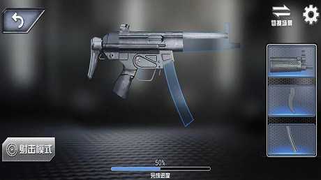 枪械玩的贼六 枪械玩的贼六