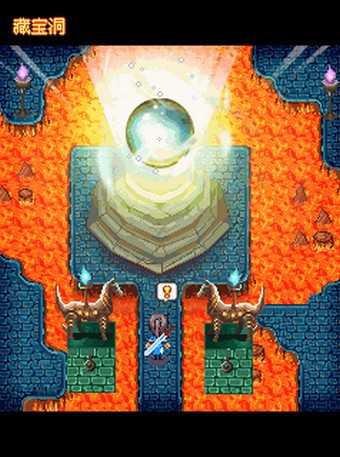 傲剑江湖 傲剑江湖