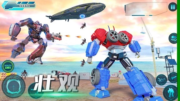 迷你精英战场 迷你精英战场