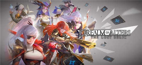 阿尔特之境汉化版