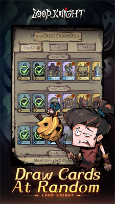 循环骑士无尽冒险汉化版