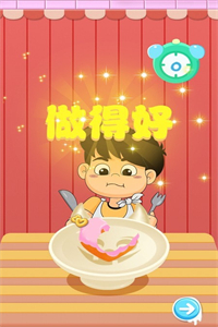 甜甜圈烹饪模拟器 甜甜圈烹饪模拟器