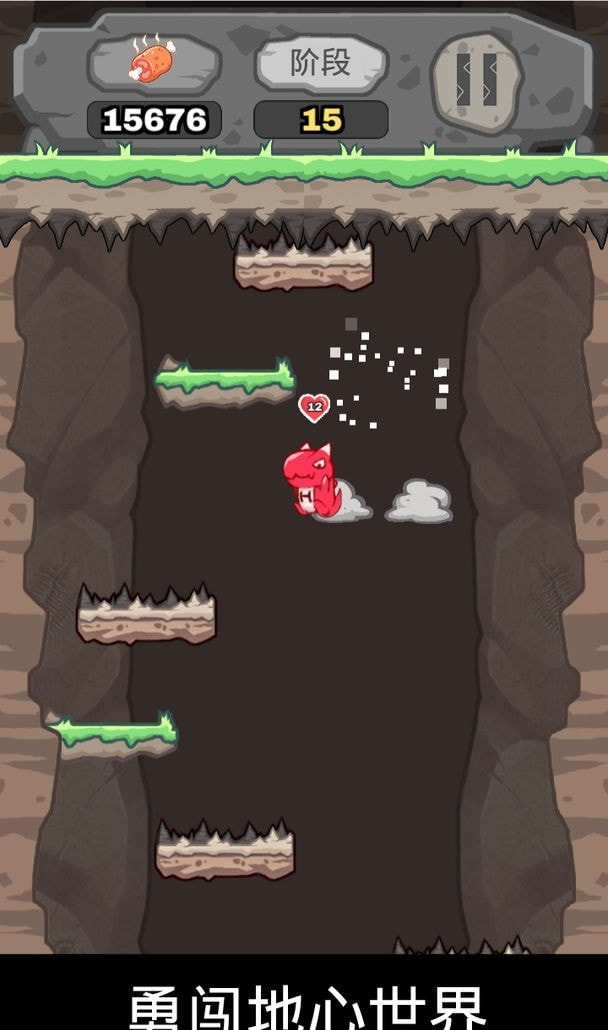 小怪兽下楼梯 小怪兽下楼梯