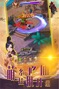 邪风曲(玲珑无限)