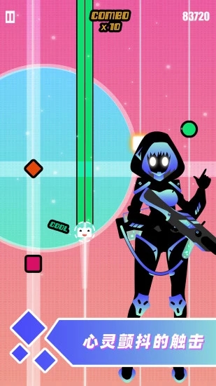 缪斯计划(送无限充值) 缪斯计划(送无限充值)