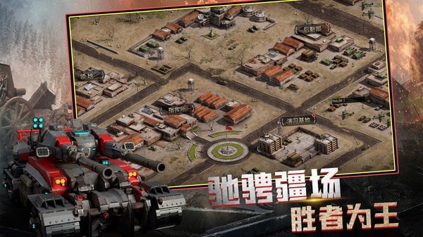 战争崛起(送GM无限抽) 战争崛起(送GM无限抽)