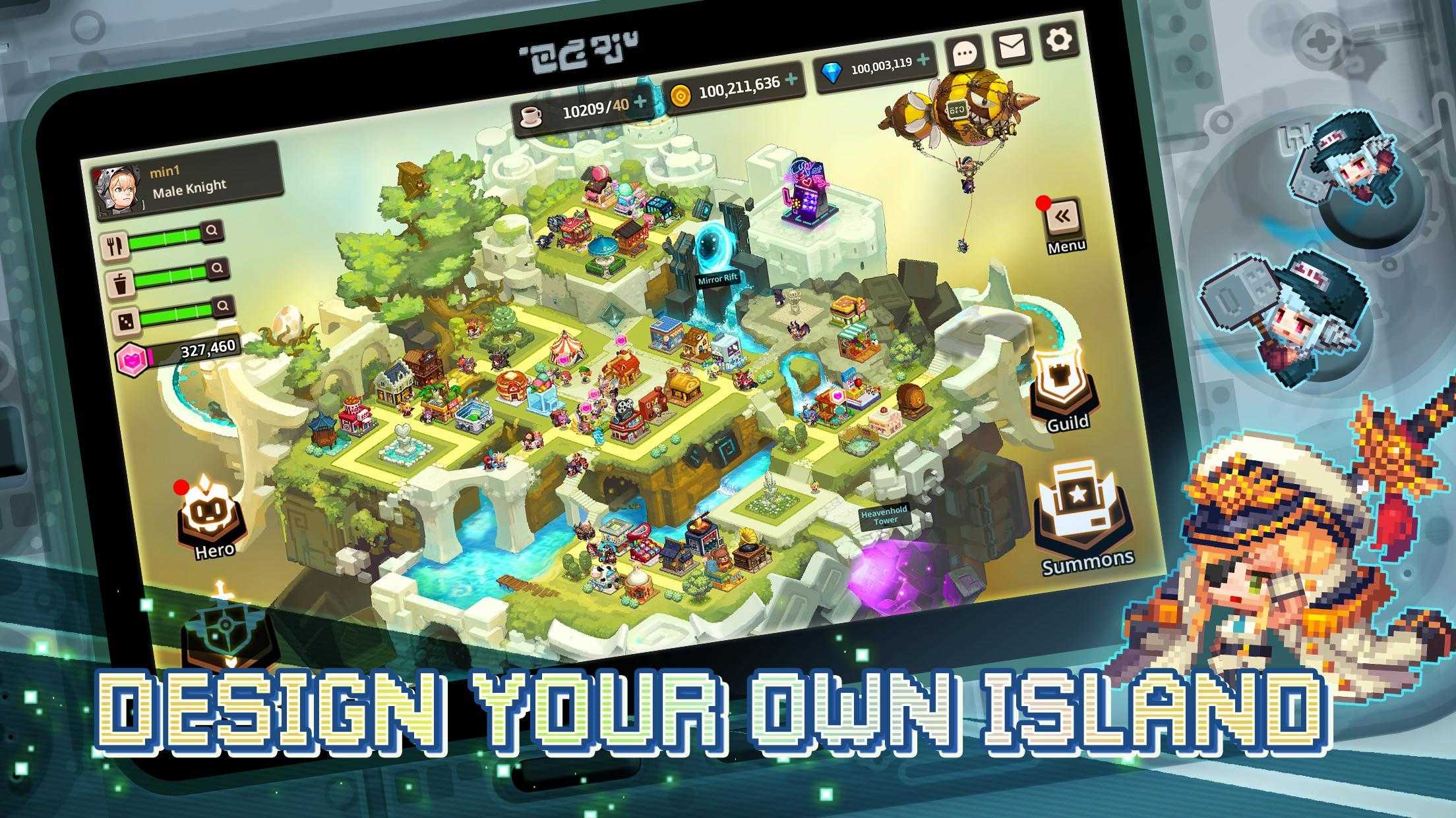 冒险守护者之战