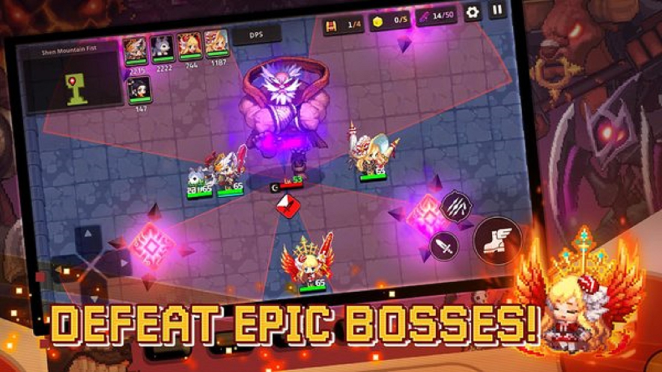 冒险守护者之战