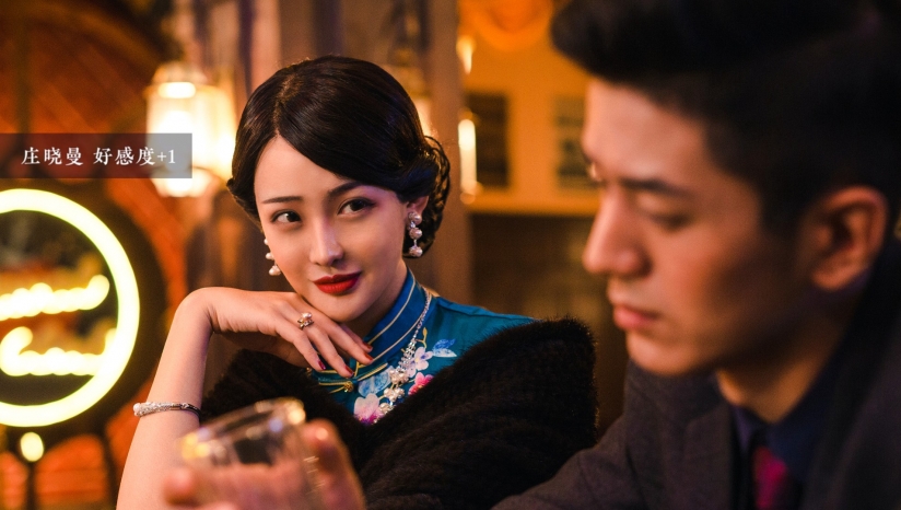 隐形守护者破解版 隐形守护者破解版