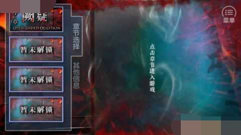 灵魂摆渡劫后余生