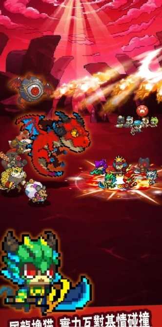 猫村物语 猫村物语