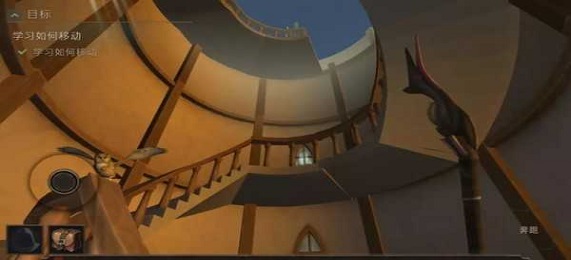 巫师圣地中文版