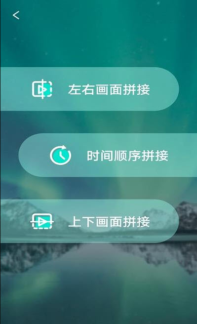懂点视频剪辑app.jpg