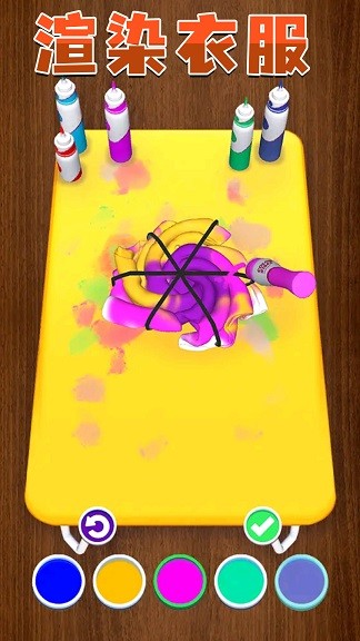 彩妆制作模拟器中文版