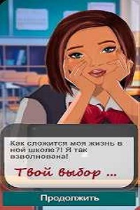 里贾纳的爱情故事中文版