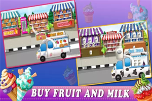 冰淇淋甜点工厂冰棒 冰淇淋甜点工厂冰棒