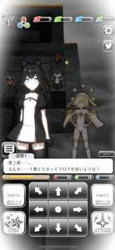 彩虹伊格德拉西尔汉化版 彩虹伊格德拉西尔汉化版