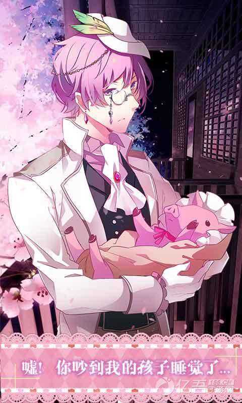 爱丽丝与仙境里的猫