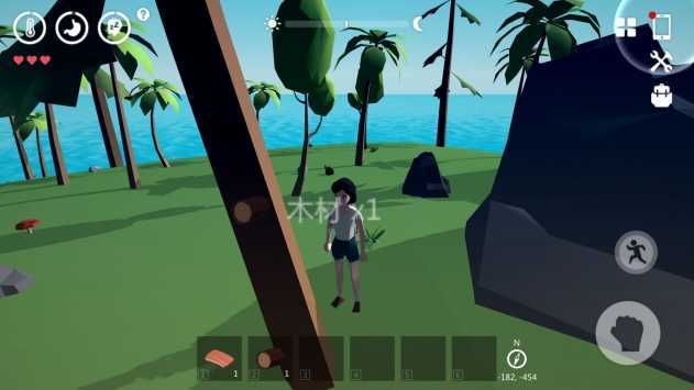 锈蚀记忆生存汉化版