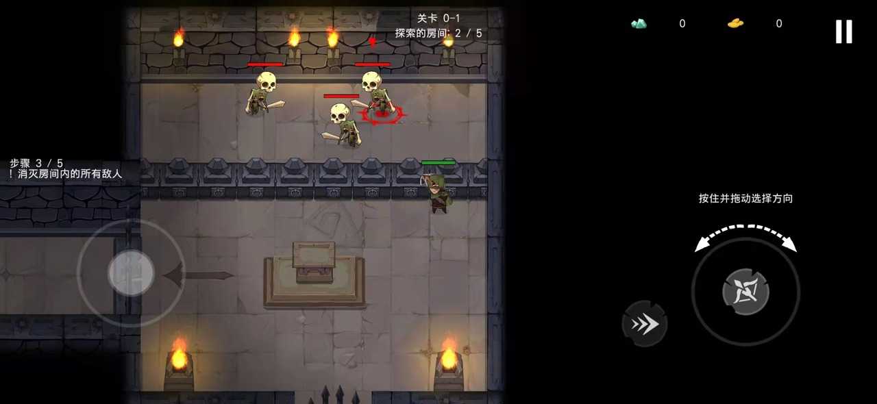 城堡传说汉化版 城堡传说汉化版