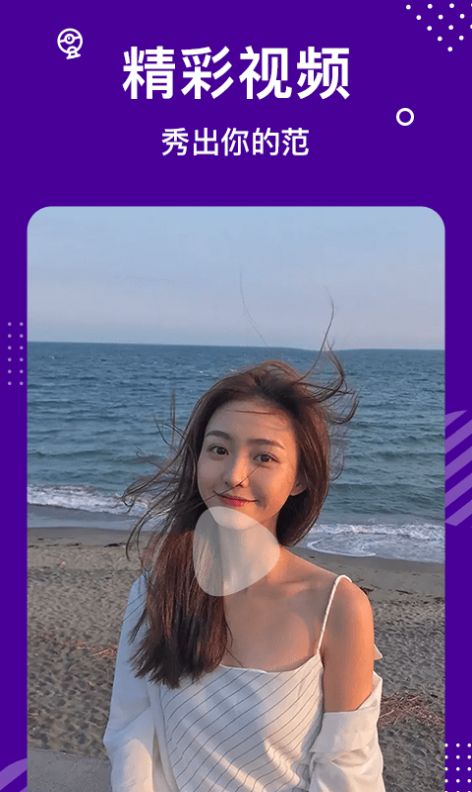 缘来星球.jpg 缘来星球.jpg