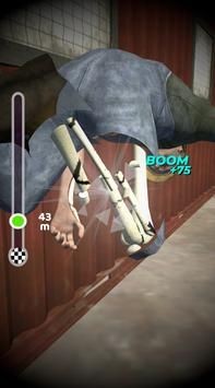 布偶粉碎 布偶粉碎