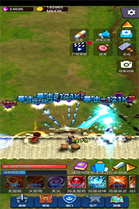 剑阁保卫战 剑阁保卫战