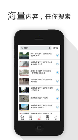 爆米花视频.jpg 爆米花视频.jpg