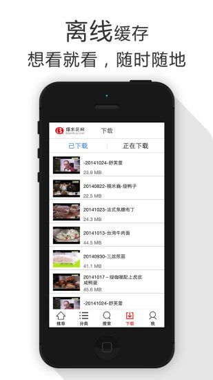 爆米花视频.jpg 爆米花视频.jpg