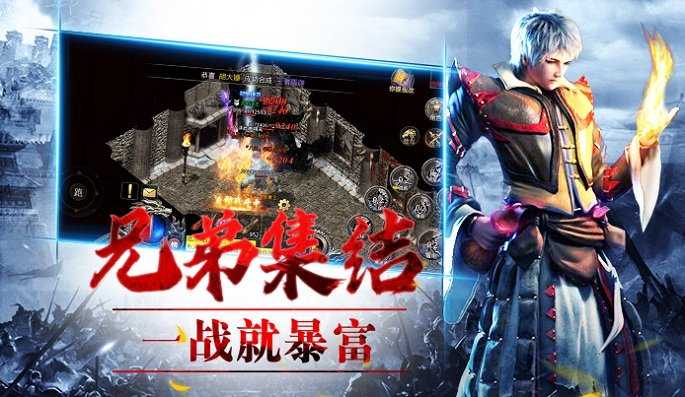 超级武器冰雪版