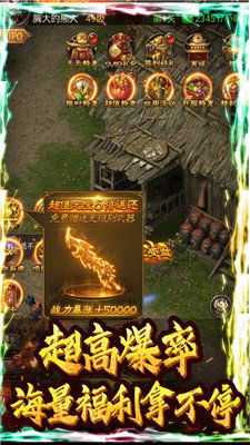 妖颜忘忧传奇单职业