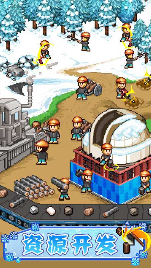 闪耀滑雪场物语破解版 闪耀滑雪场物语破解版