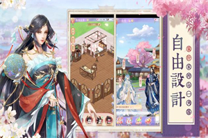 烟雨绘长安 烟雨绘长安