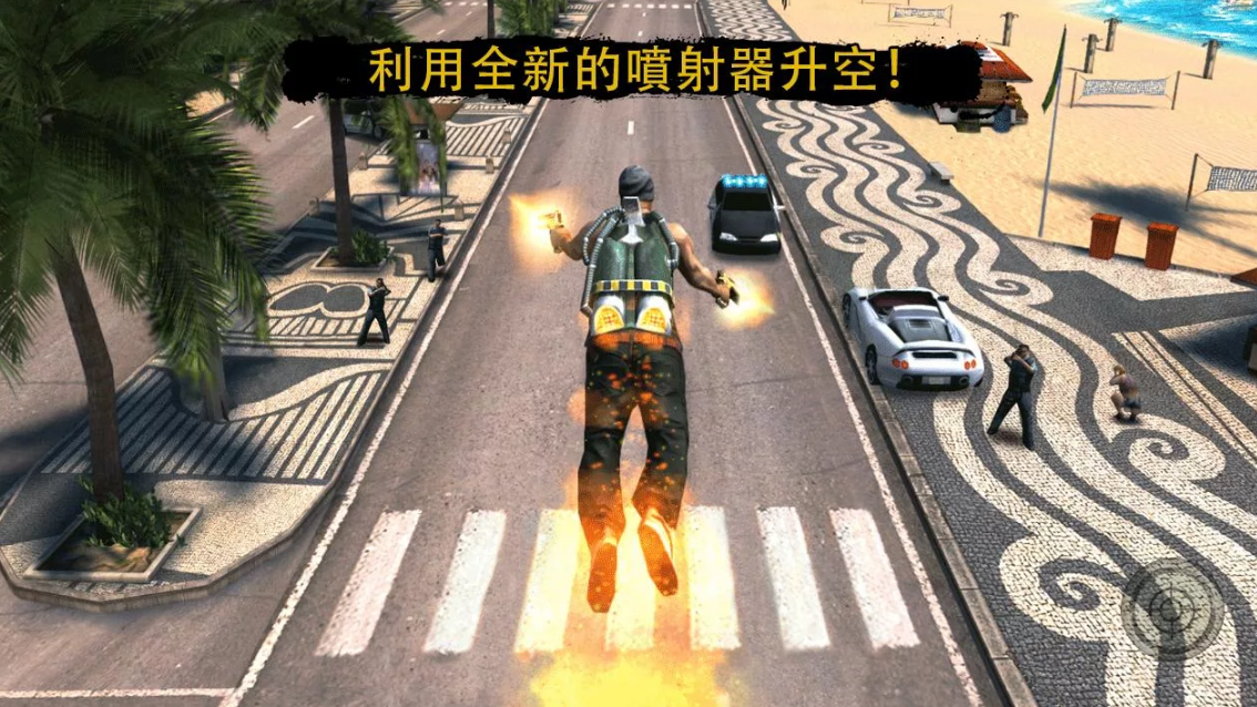 圣徒之城 圣徒之城