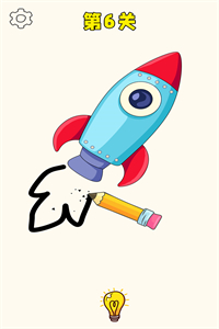 脑洞神来笔 脑洞神来笔