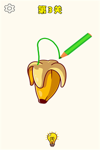 脑洞神来笔 脑洞神来笔