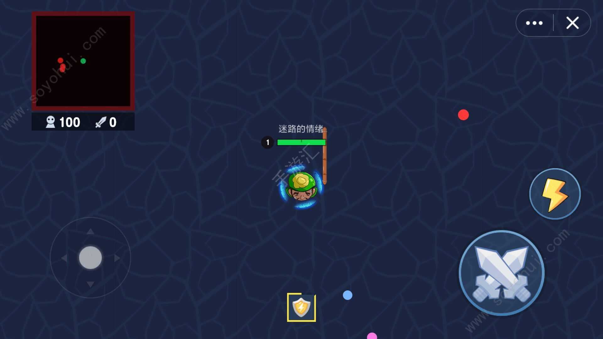 愤怒的刀剑 愤怒的刀剑